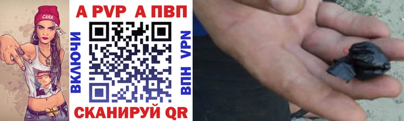 Купить наркотики цена Малоярославец Бошки Шишки Меф мяу мяу NBOMe ГАШ АМФ
