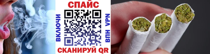 Бутират BDO  закладки  Малоярославец 