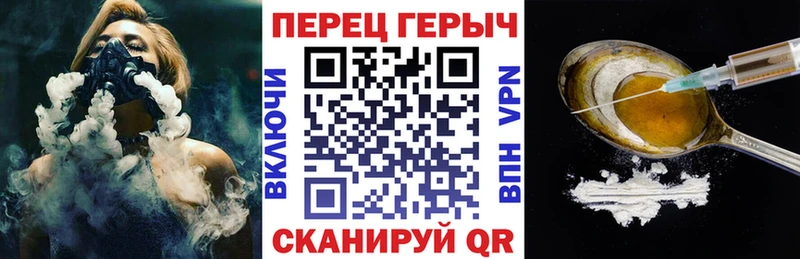 ГЕРОИН гречка  наркошоп  Малоярославец 