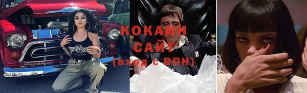 скорость Белоозёрский