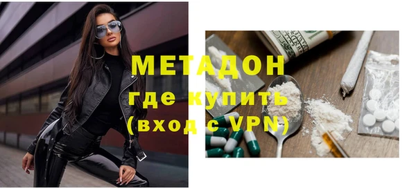 скорость Белоозёрский