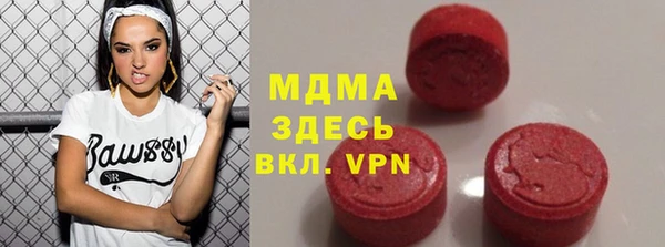 скорость Белоозёрский