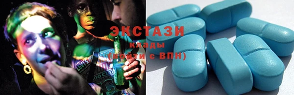 скорость Белоозёрский