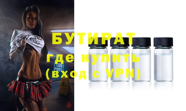скорость Белоозёрский