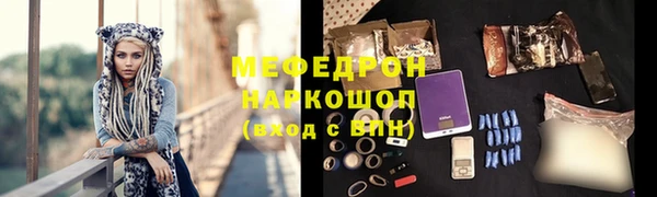 скорость Белоозёрский