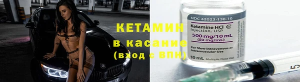 героин Беломорск
