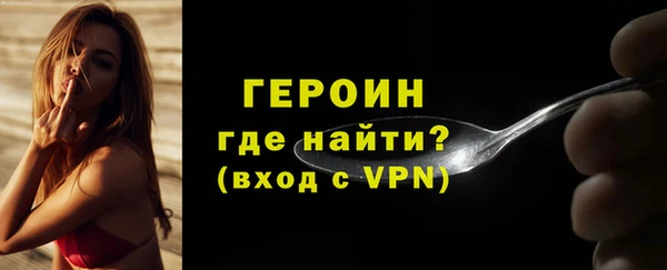 скорость Белоозёрский
