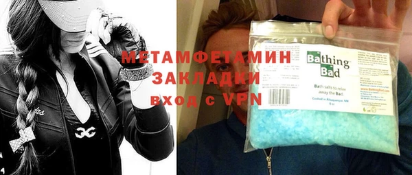 скорость Белоозёрский