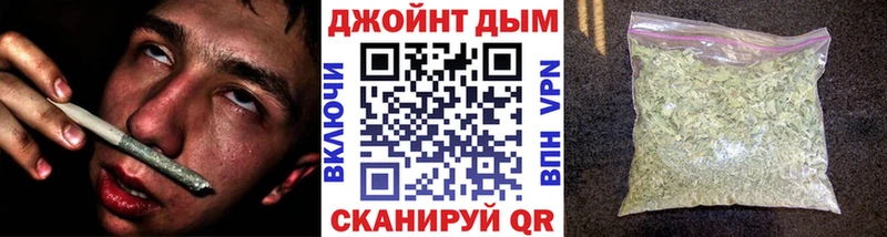блэк спрут как зайти Малоярославец Конопля конопля где купить наркоту